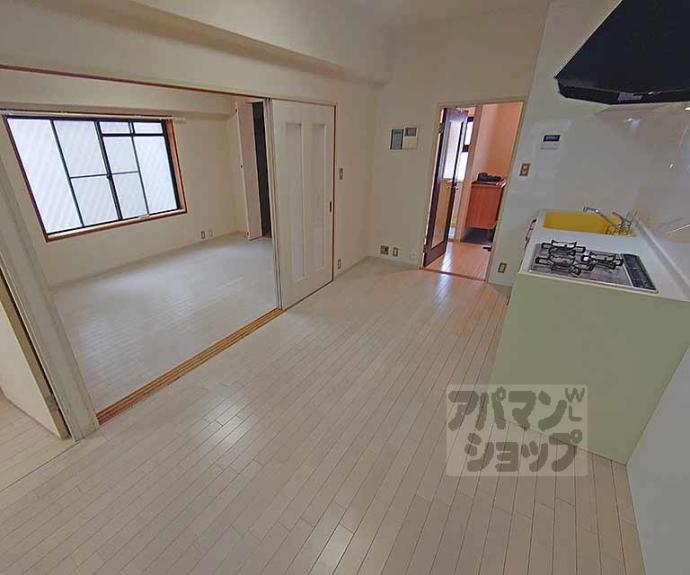 【コスモ御池御幸町】間取