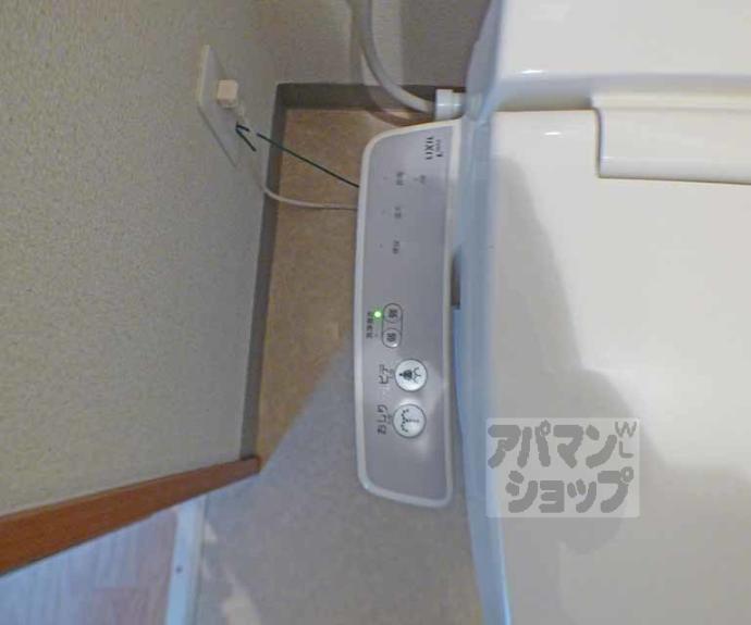 【グレース東山】