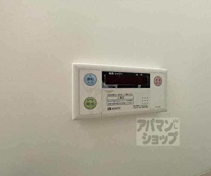 【グランドパレス祇園古門前】間取