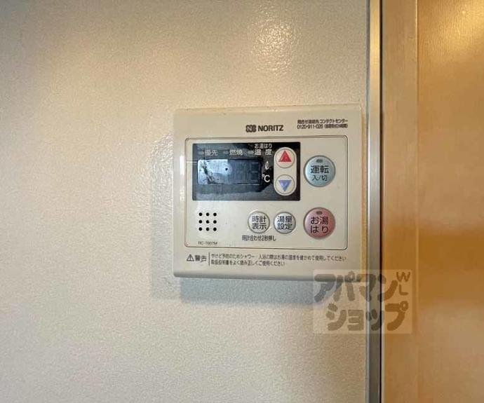 【グランドパレス祇園古門前】間取
