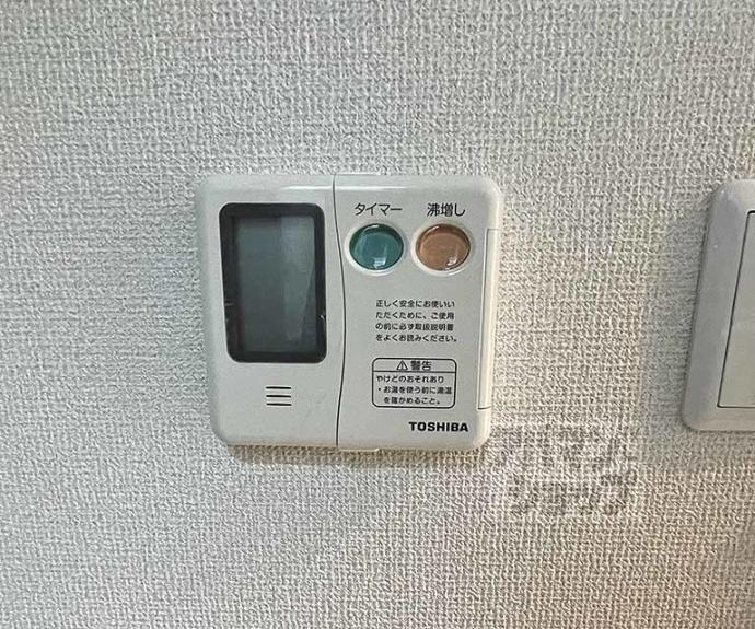 【インベスト京都堀川】間取