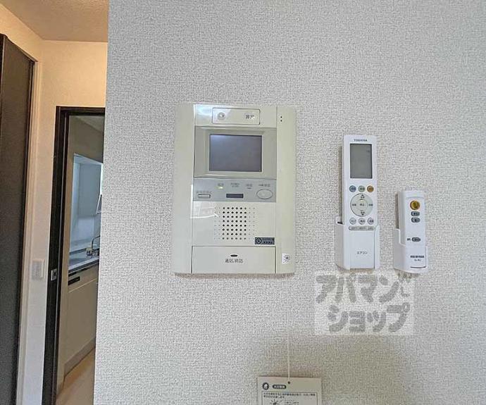 【インベスト京都堀川】間取