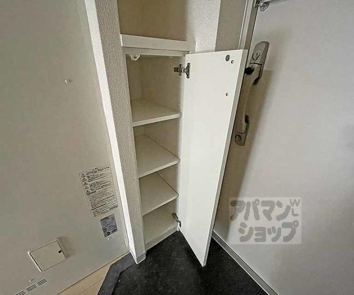 【インベスト京都堀川】間取