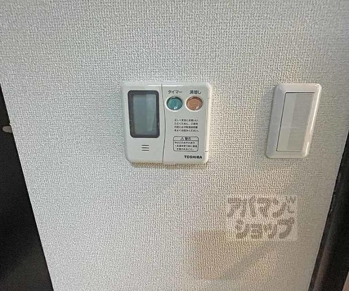 【インベスト京都堀川】間取