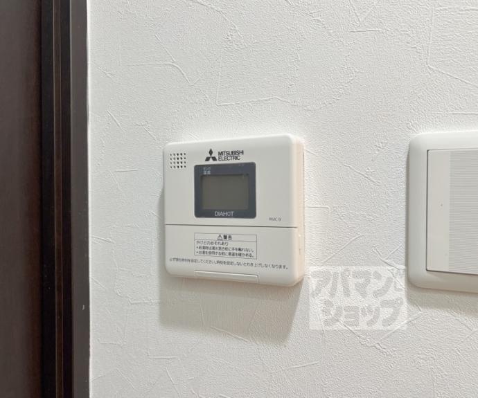 【インベスト京都堀川】間取