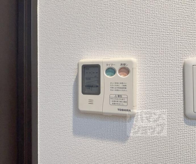 【インベスト京都堀川】間取