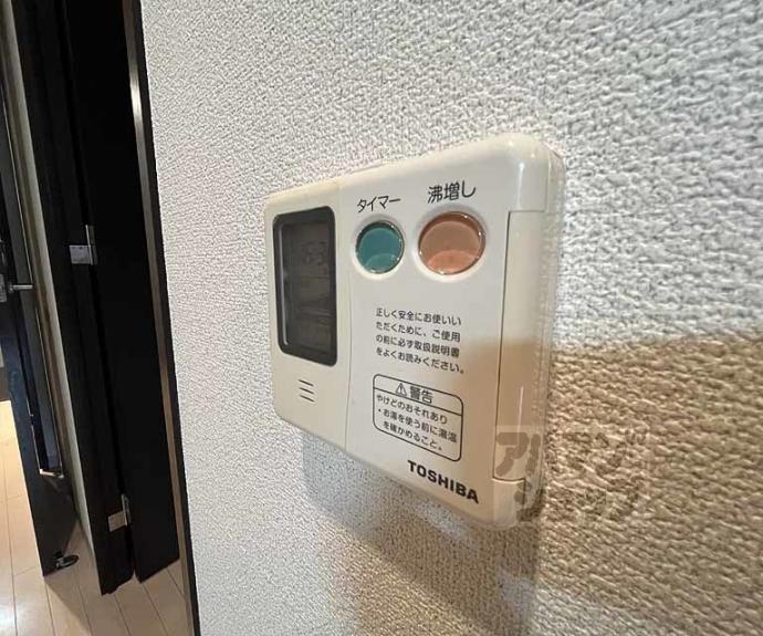 【インベスト京都堀川】間取
