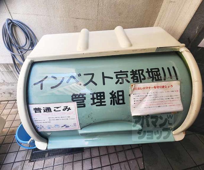 【インベスト京都堀川】間取