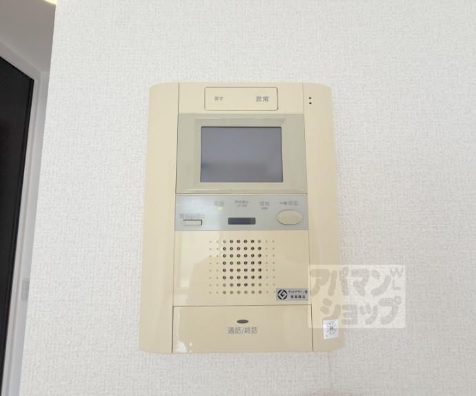 【インベスト京都堀川】間取