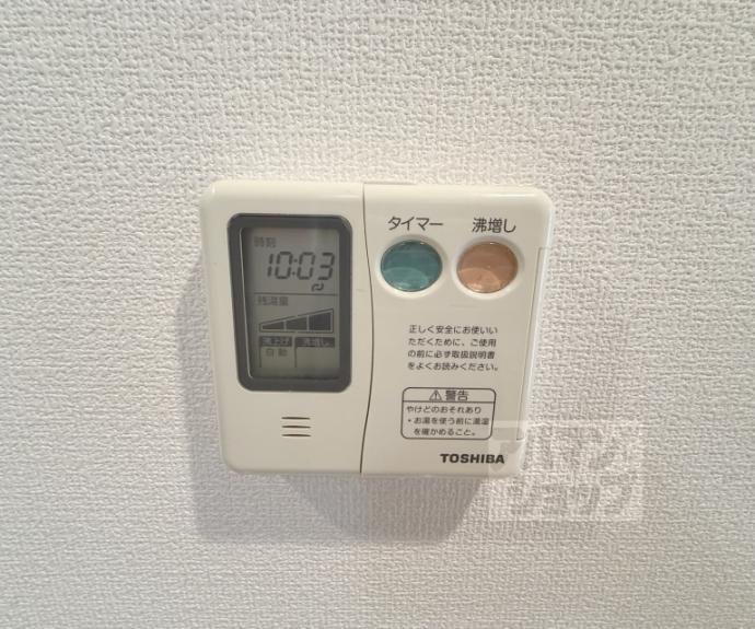【インベスト京都堀川】間取