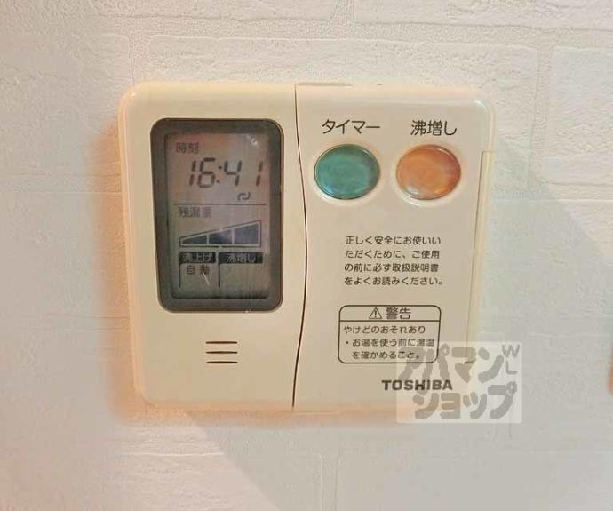 【インベスト京都堀川】間取