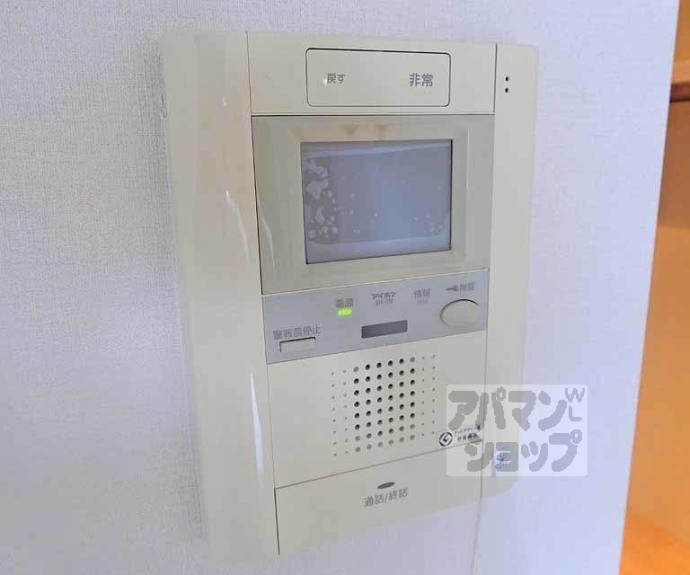 【インベスト京都堀川】間取