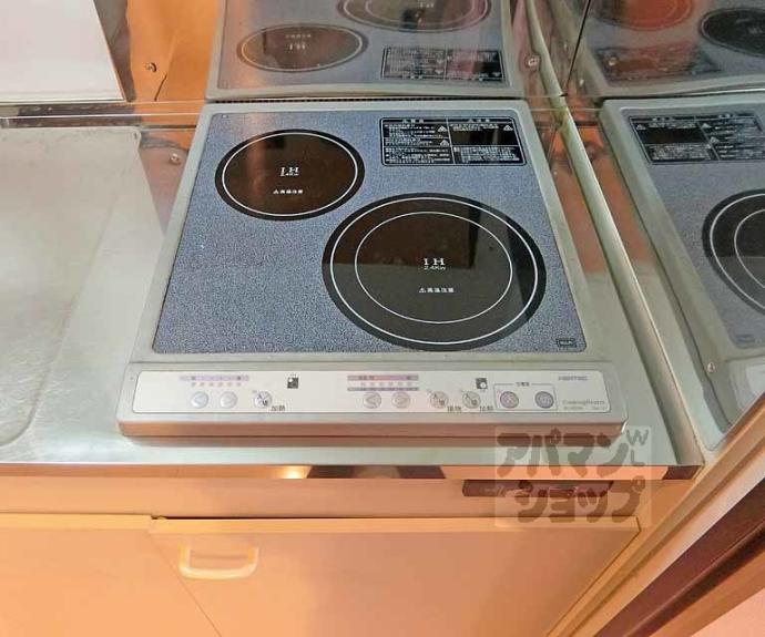 【インベスト京都堀川】間取