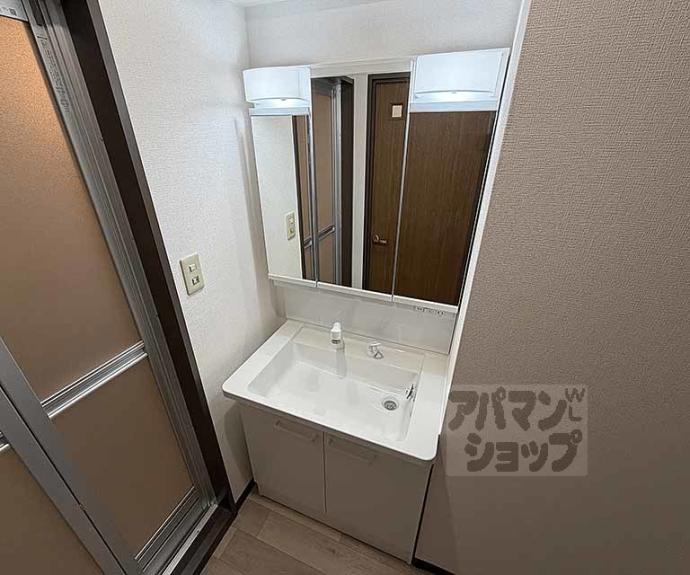 【サンロータス池治】間取