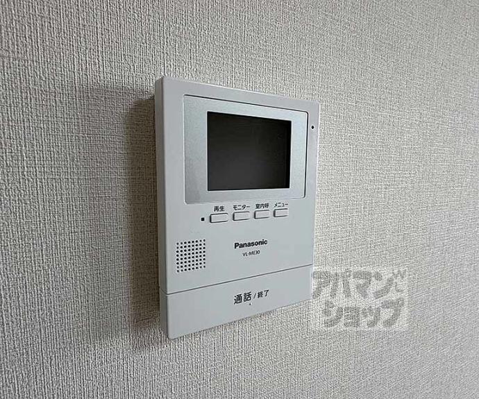 【サンロータス池治】間取