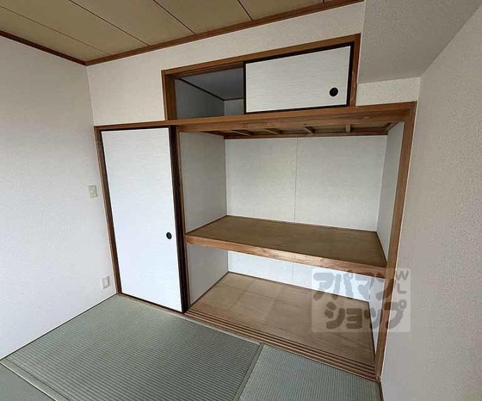 【サンロータス池治】間取