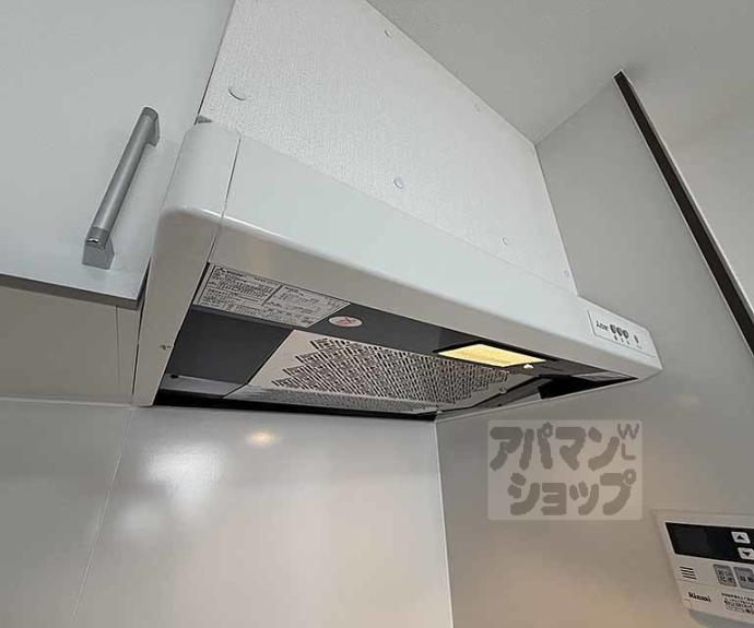 【サンロータス池治】間取