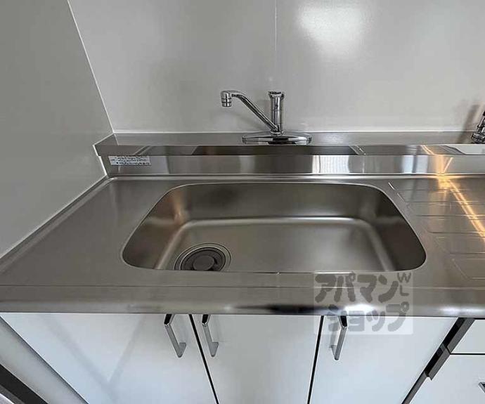 【サンロータス池治】間取