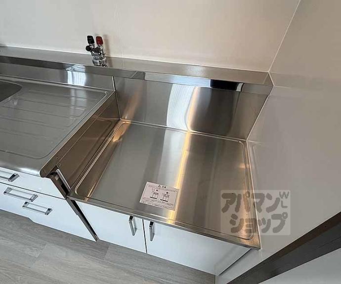 【サンロータス池治】間取