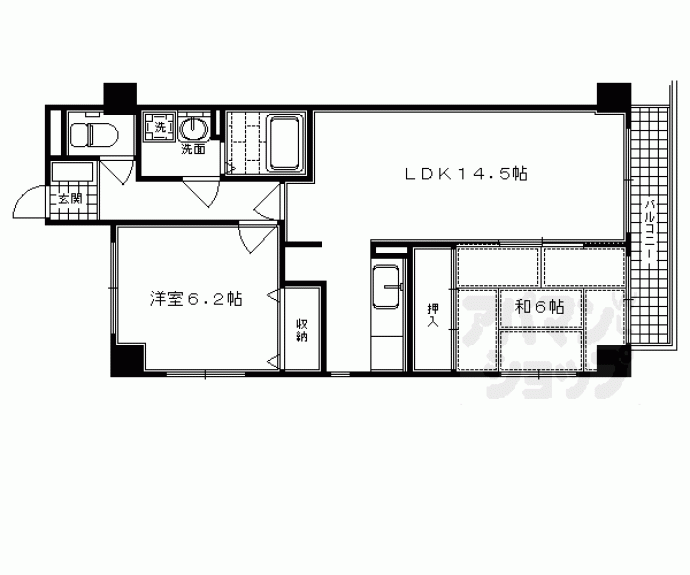 【サンロータス池治】間取