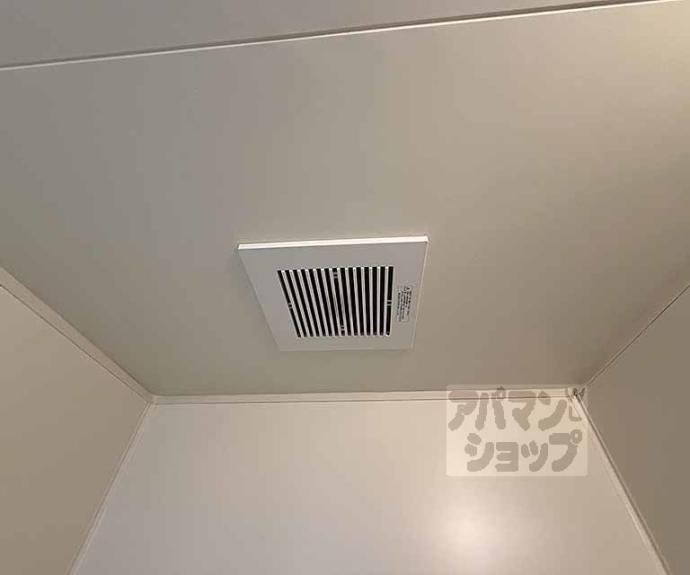 【サンロータス池治】間取