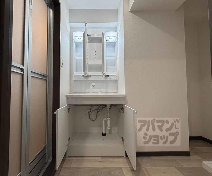 【サンロータス池治】間取