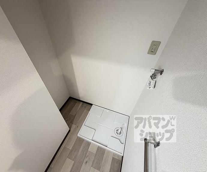 【サンロータス池治】間取