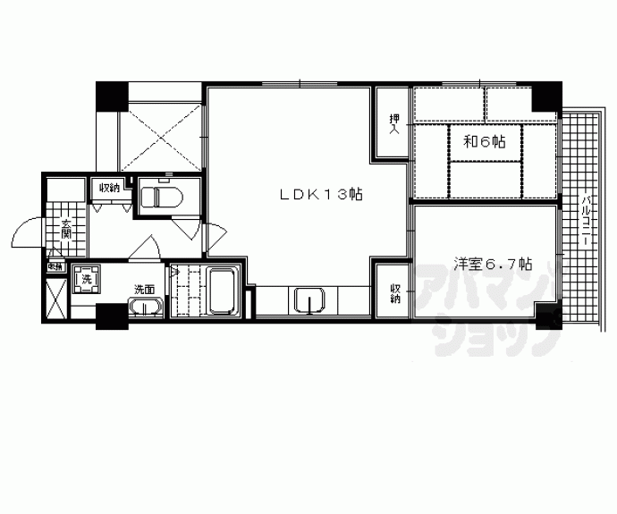 【サンロータス池治】間取