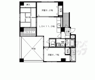 【サンロータス池治】