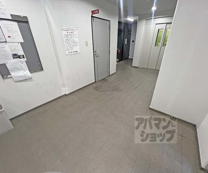 【サンロータス池治】間取