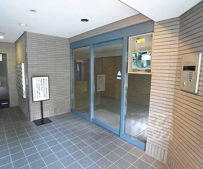【ベルシャトウ御所南堺町】間取