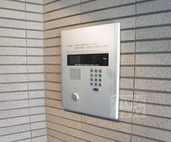 【ベルシャトウ御所南堺町】間取