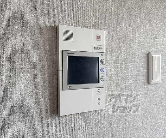 【ベルシャトウ御所南堺町】間取