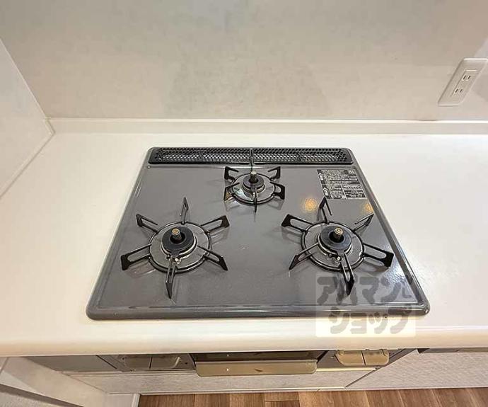 【ベルシャトウ御所南堺町】間取
