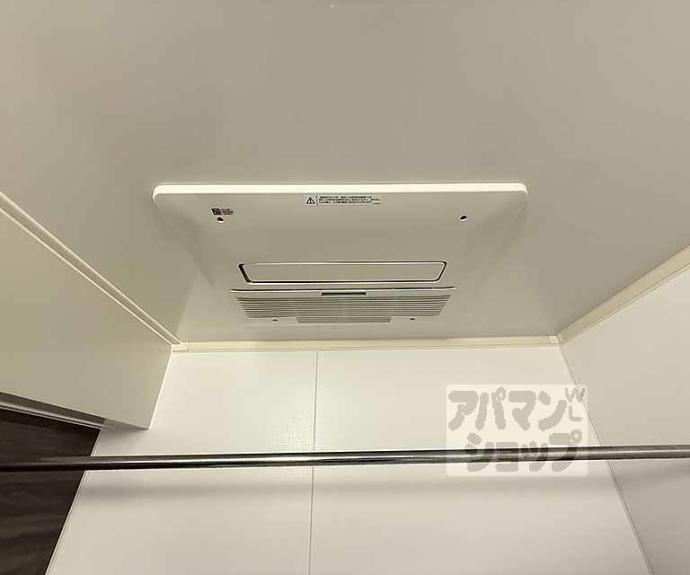 【ベルシャトウ御所南堺町】間取