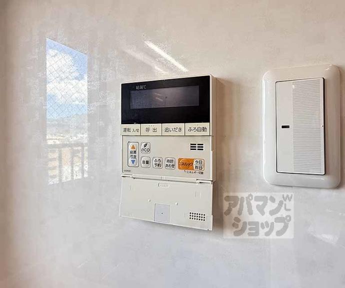 【ベルシャトウ御所南堺町】間取