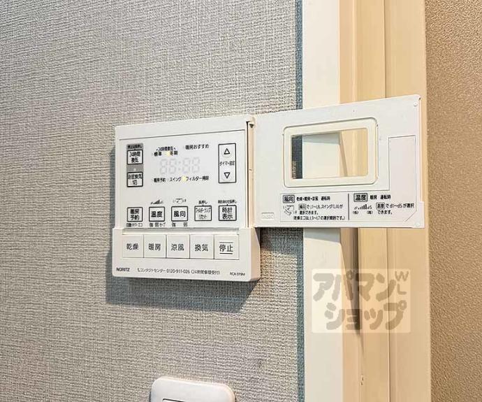 【ベルシャトウ御所南堺町】間取