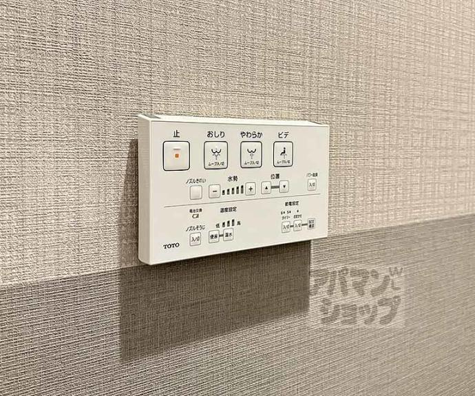 【ベルシャトウ御所南堺町】間取