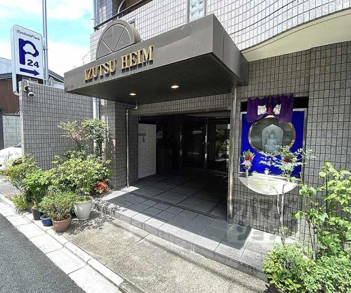 【井筒ハイム】間取