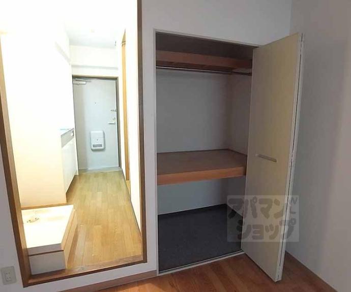 【井筒ハイム】間取