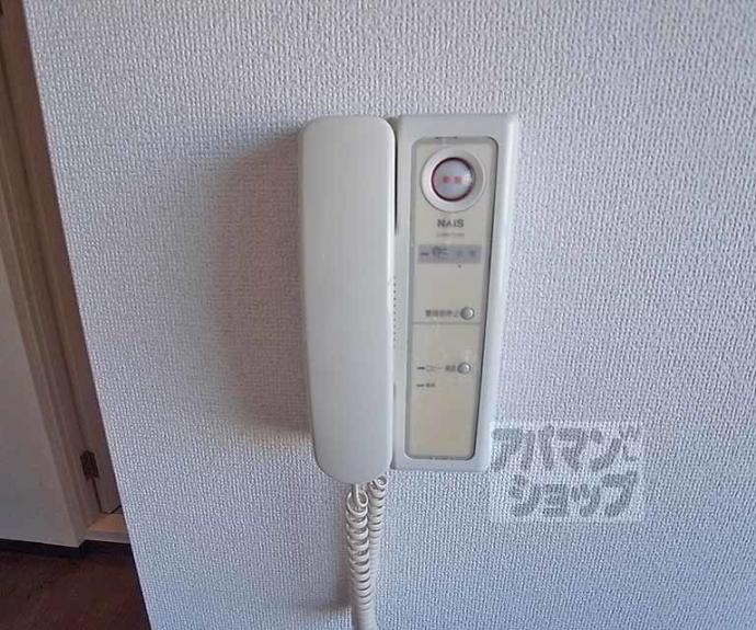 【シャルムーズ二条高倉】間取