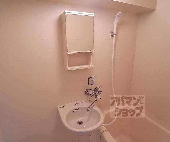 【シャルムーズ二条高倉】間取