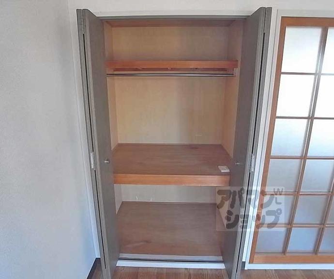 【シャルムーズ二条高倉】間取