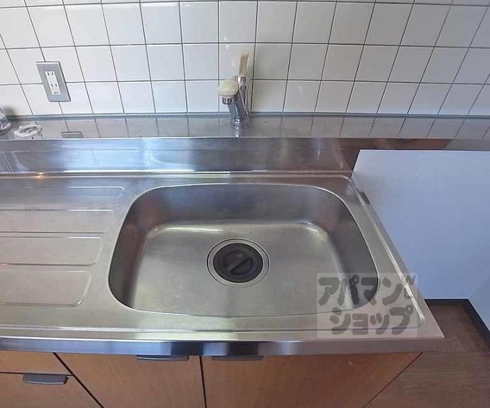 【シャルムーズ二条高倉】間取