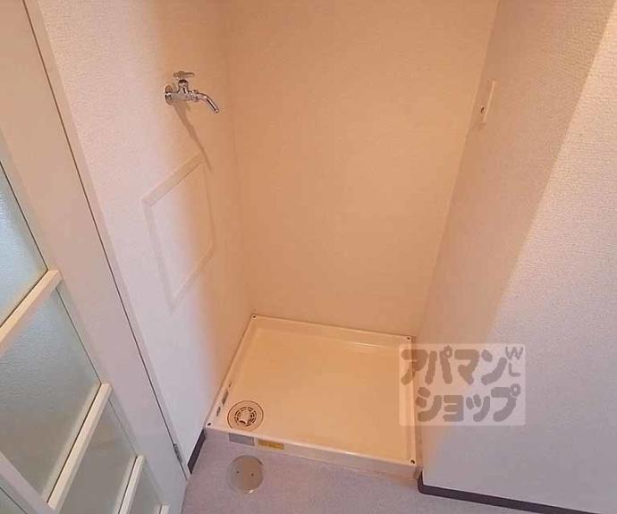 【シャルムーズ二条高倉】間取