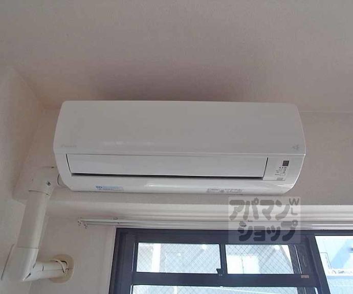 【シャルムーズ二条高倉】間取