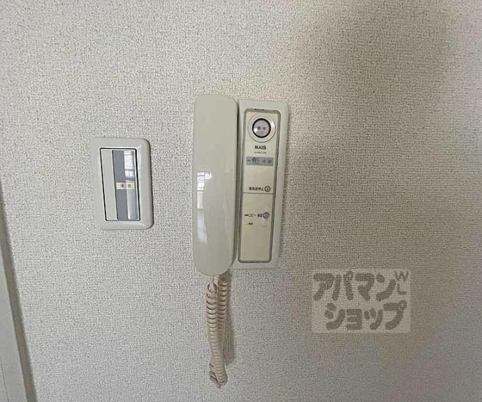 【シャルムーズ二条高倉】間取