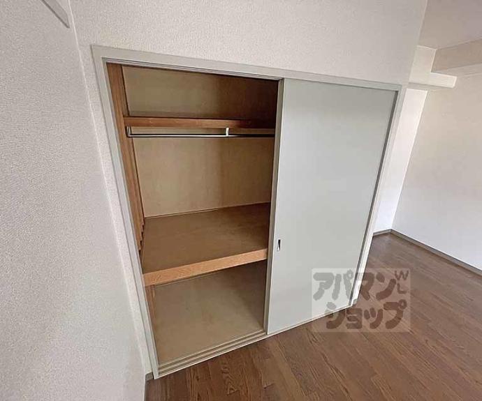 【シャルムーズ二条高倉】間取