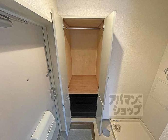 【シャルムーズ二条高倉】間取