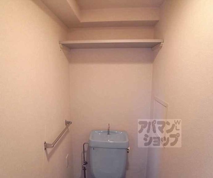 【シャルムーズ二条高倉】間取